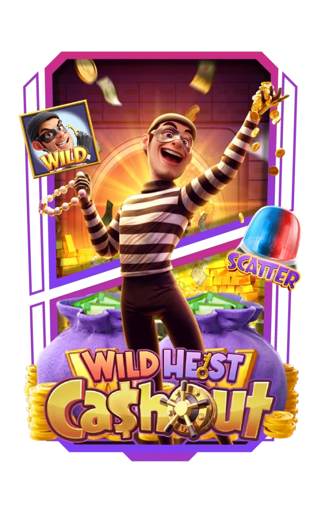 ทดลองเล่น (2)