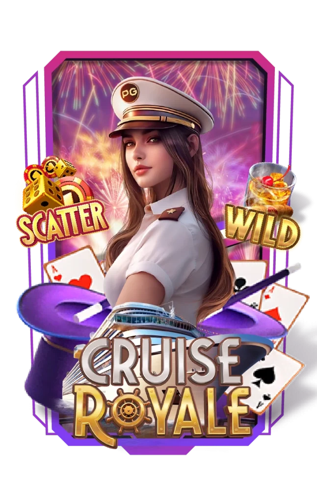 ทดลองเล่น (4)