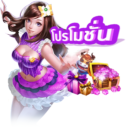 fhm 98 สล็อต